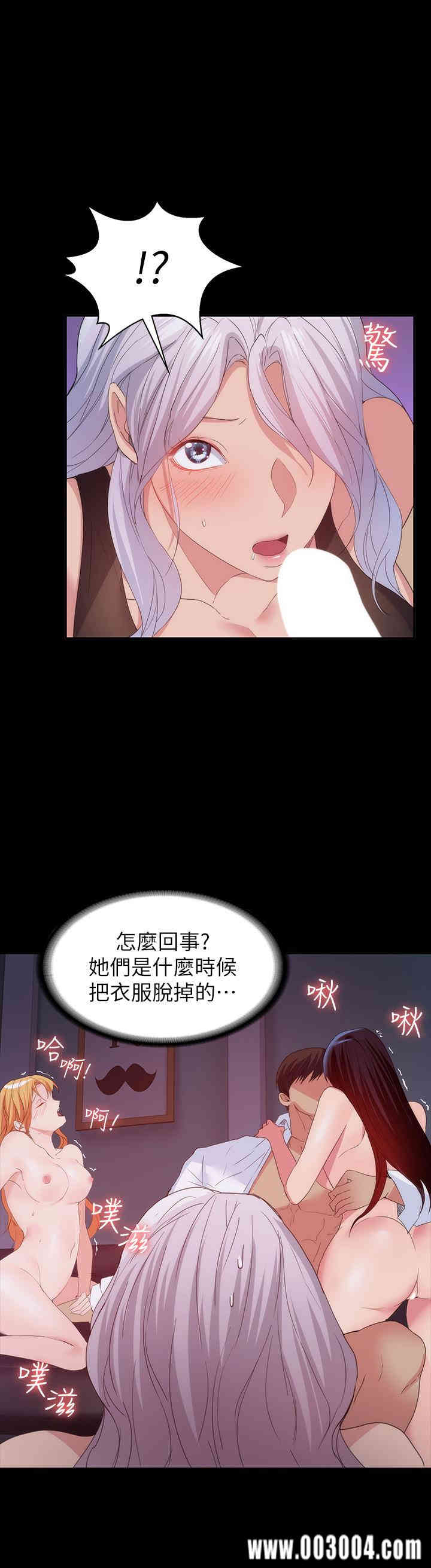第7张