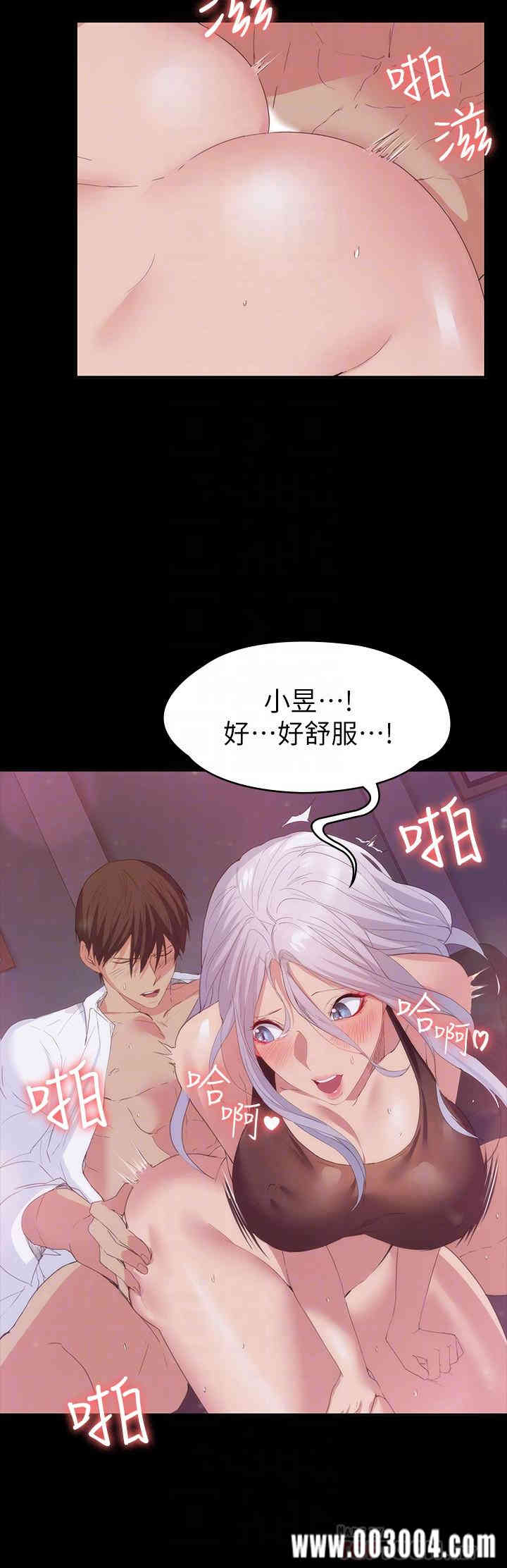 第10张