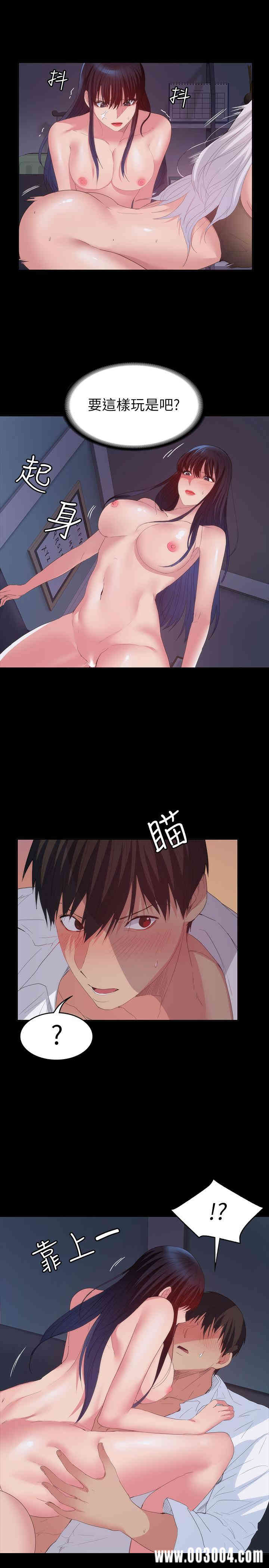第11张