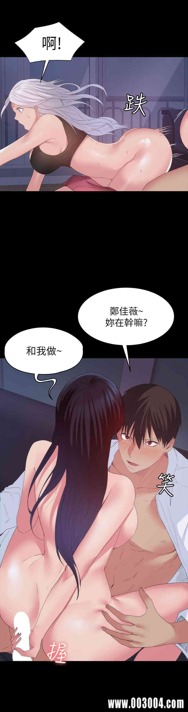 第13张