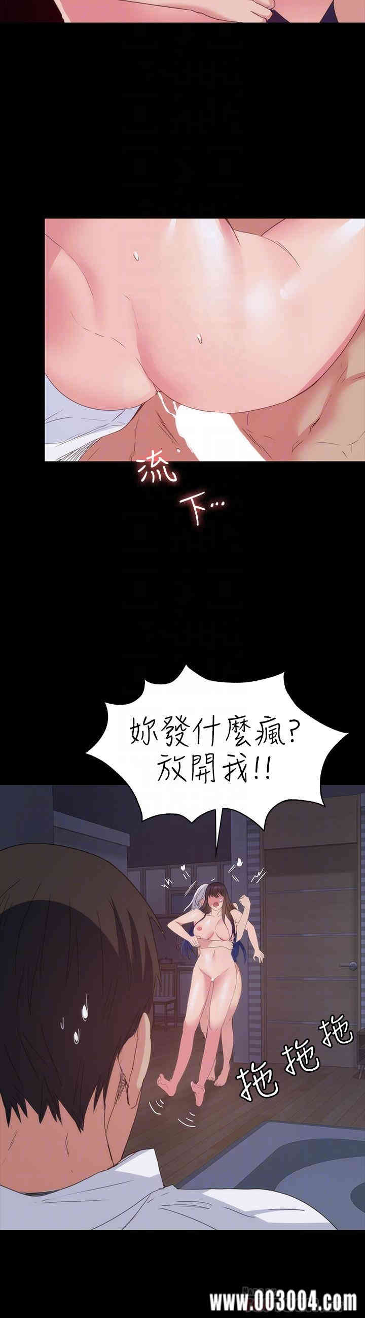 第16张