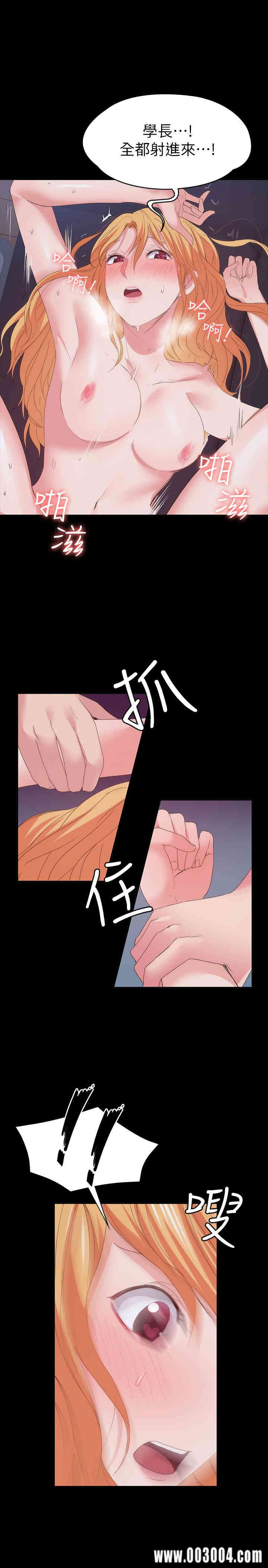 第21张