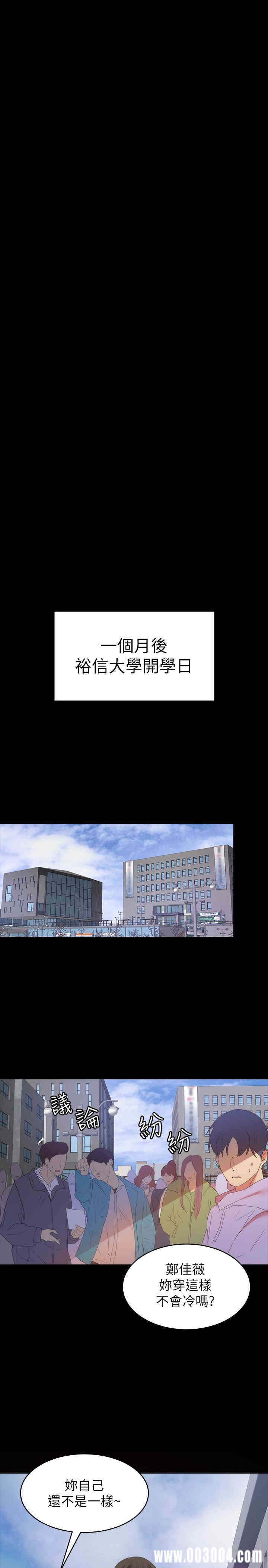 第24张