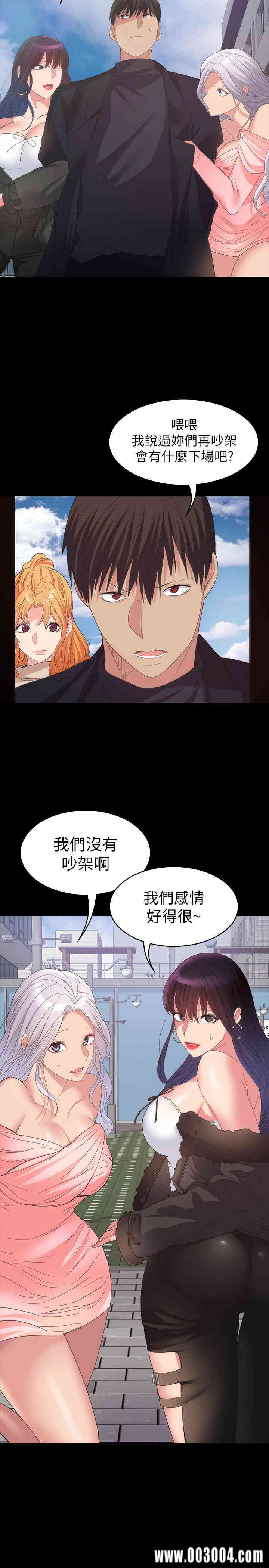 第25张