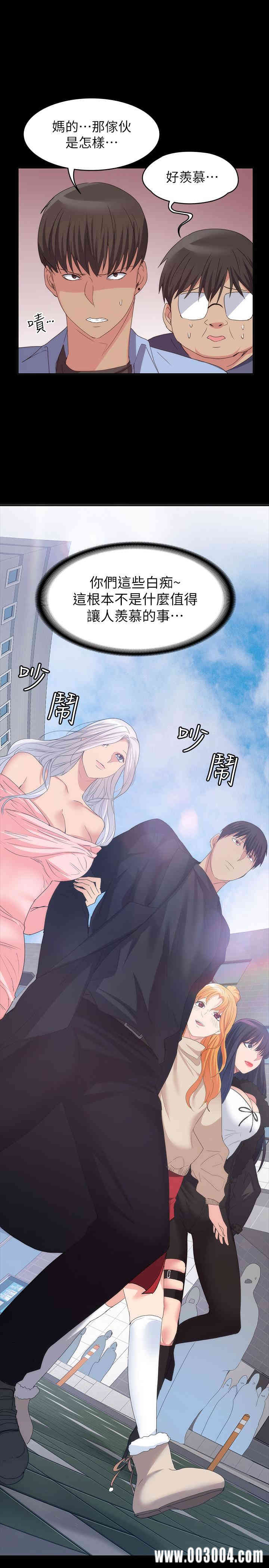 第27张