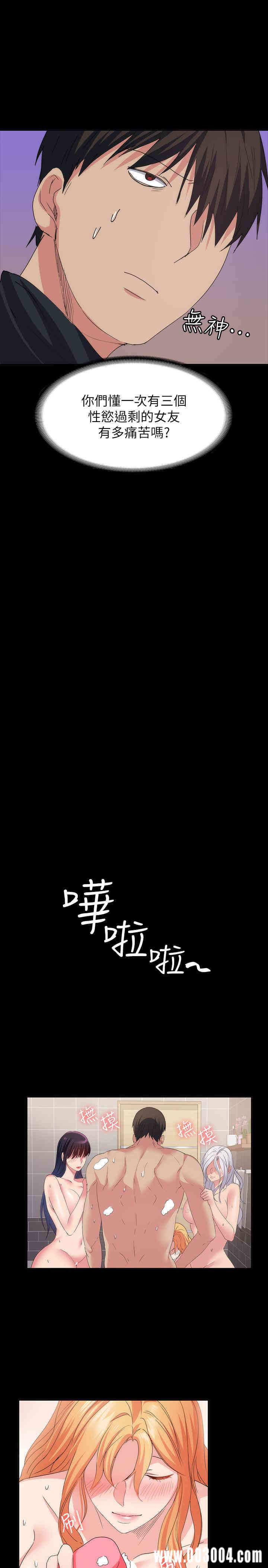 第28张