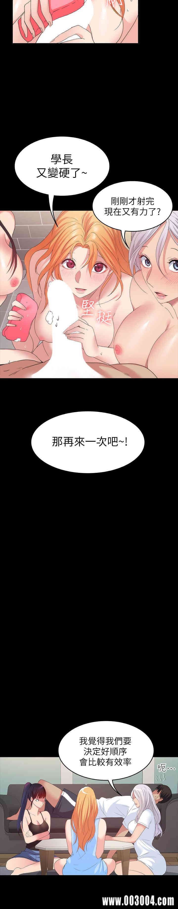 第29张