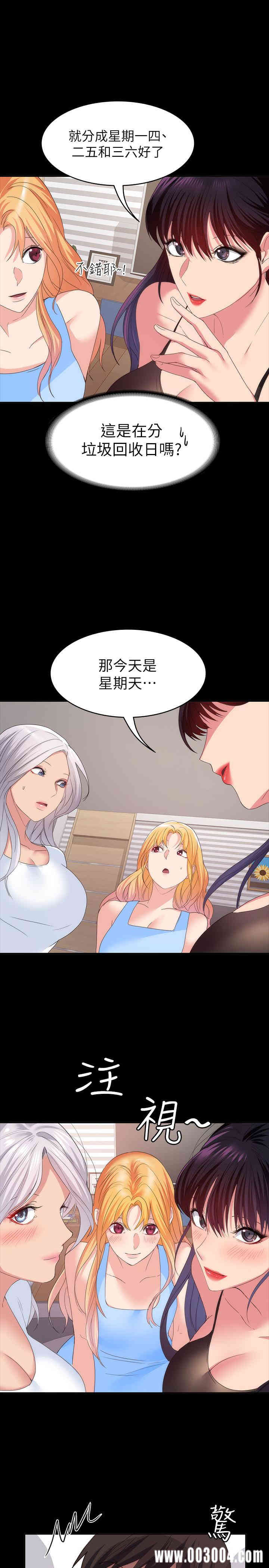 第30张