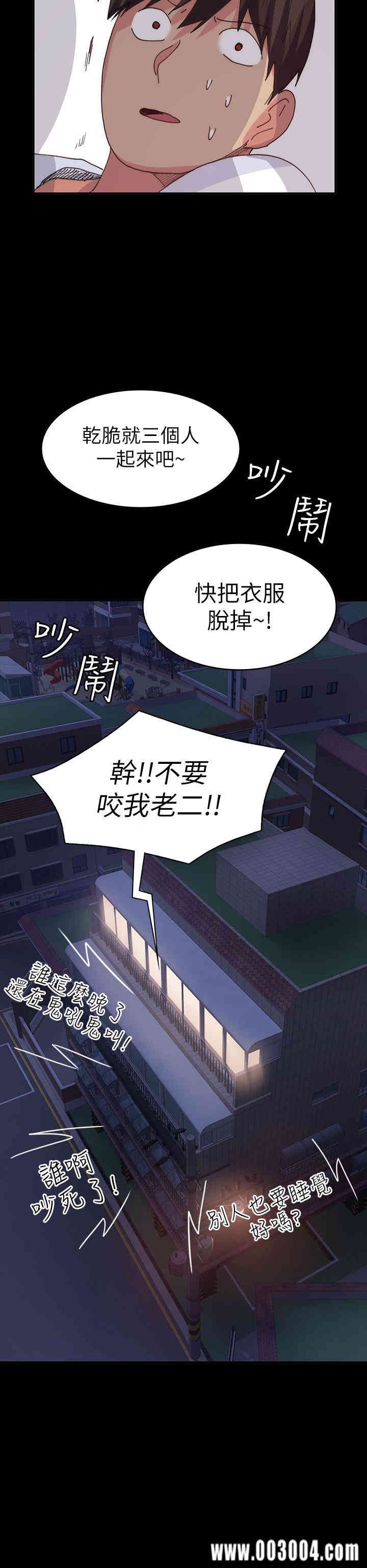 第31张