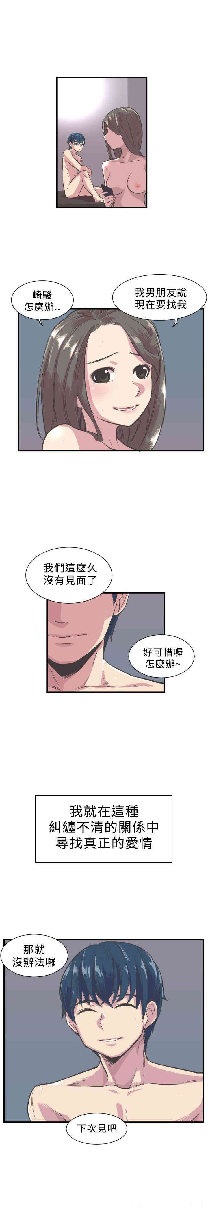 第22张