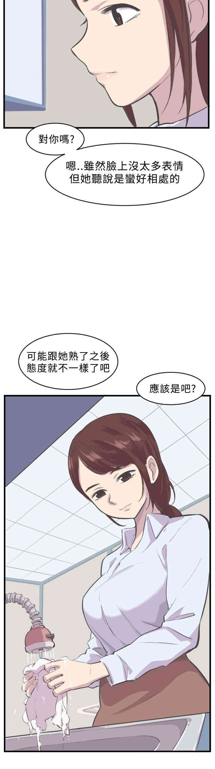 第22张