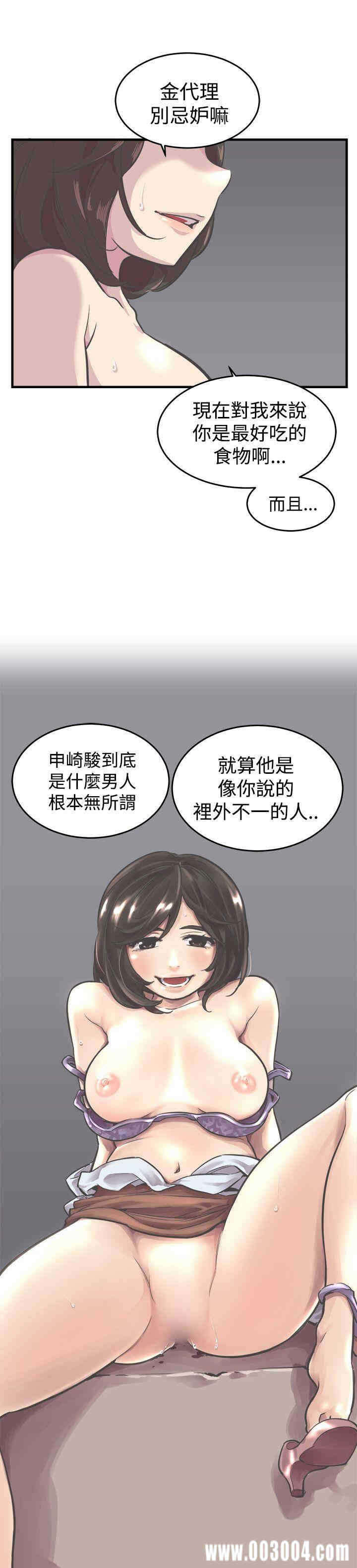 第23张