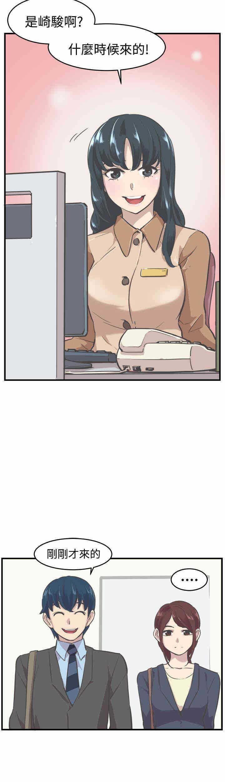 第24张
