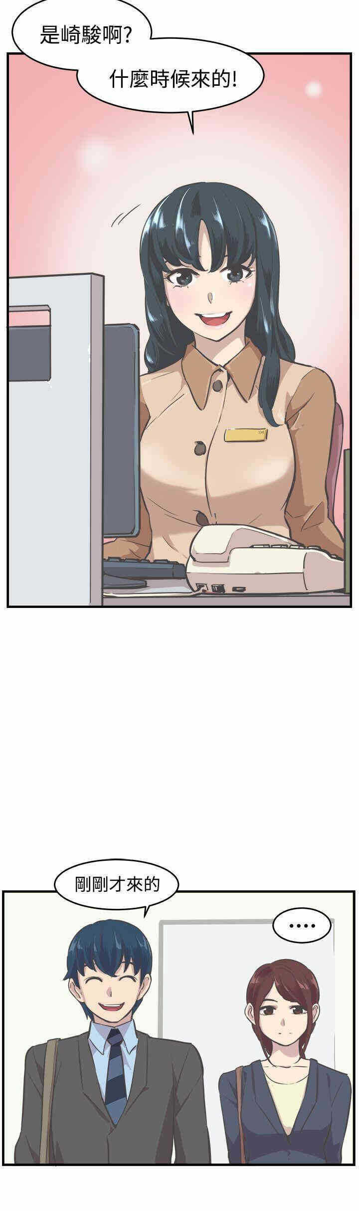 第24张