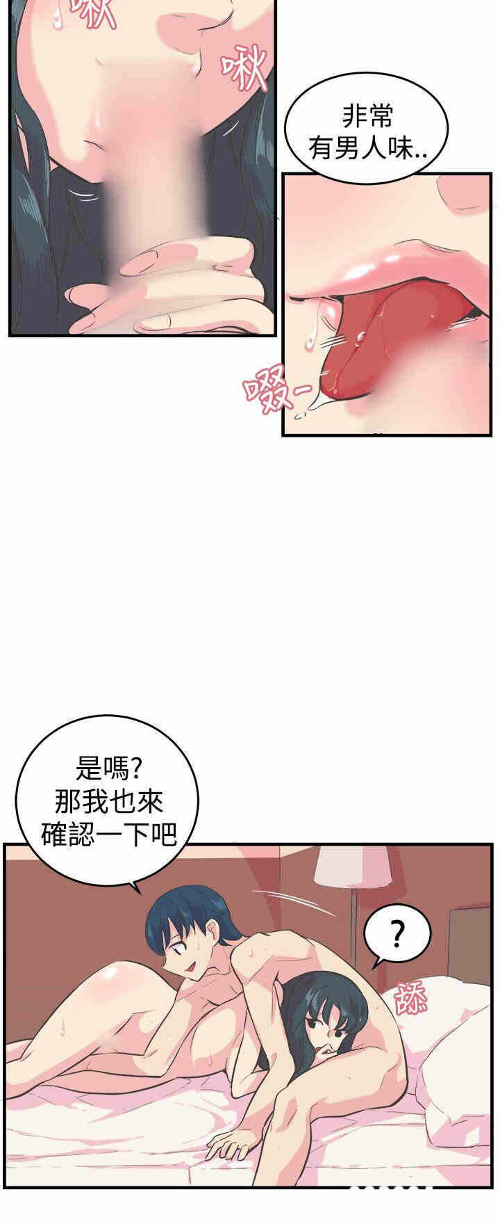 第19张