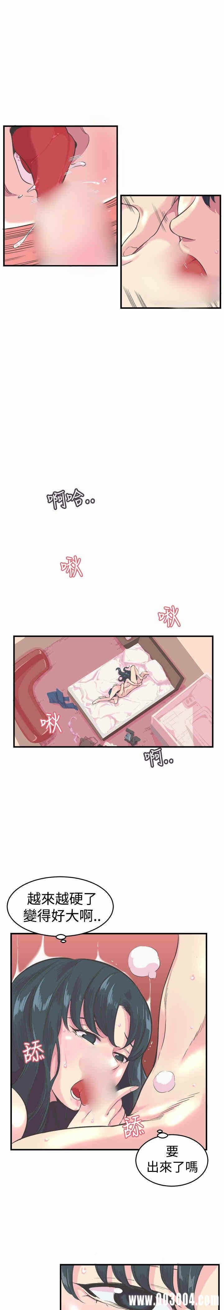 第23张