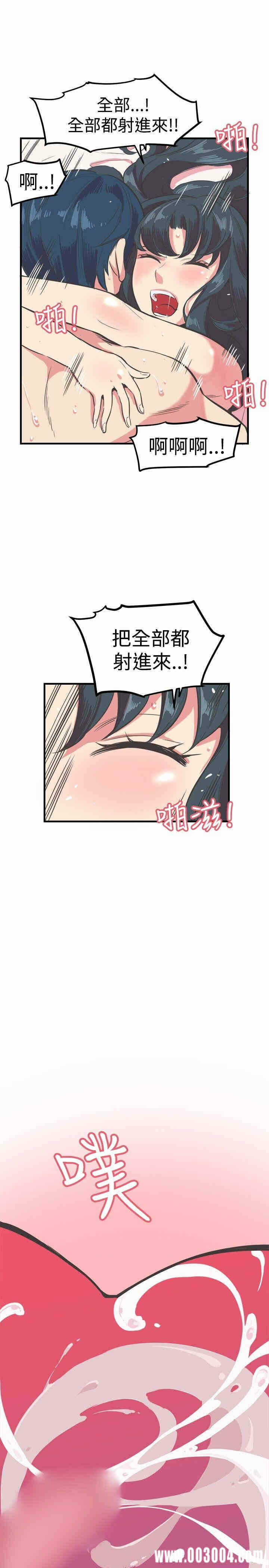 第21张