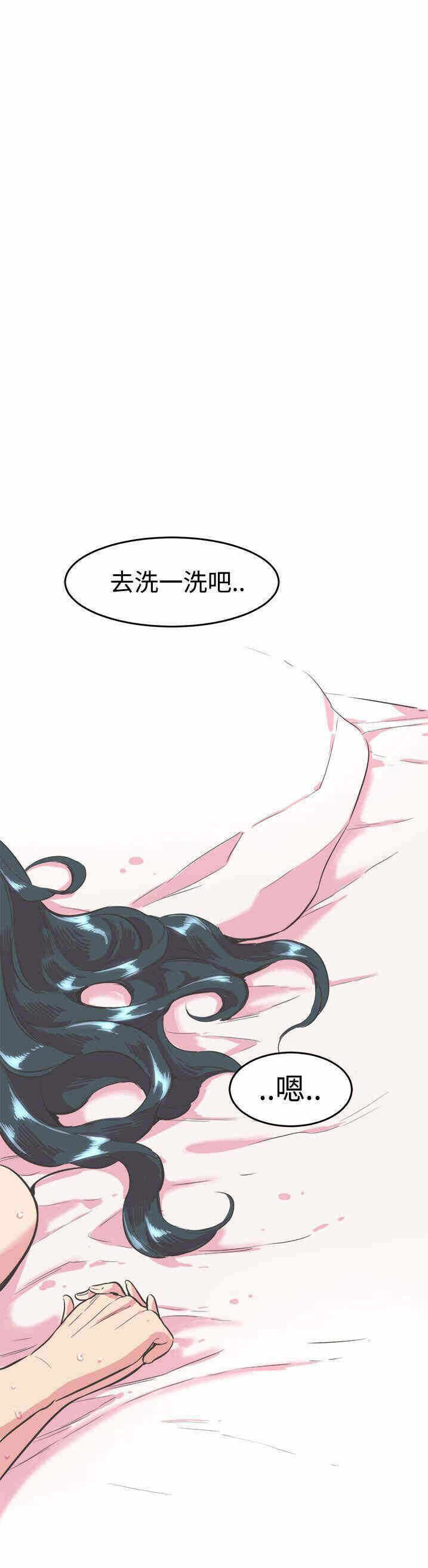 第25张