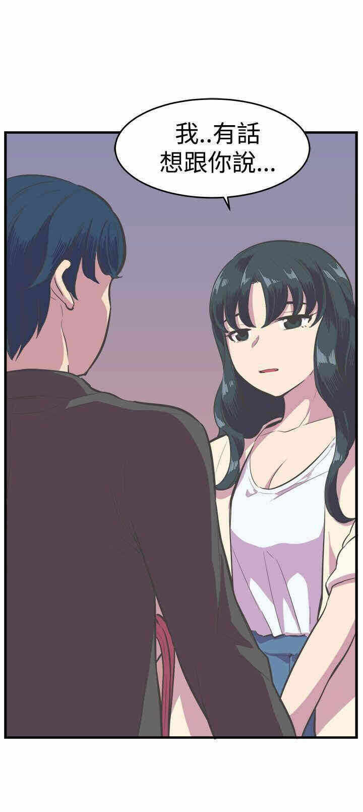 第26张