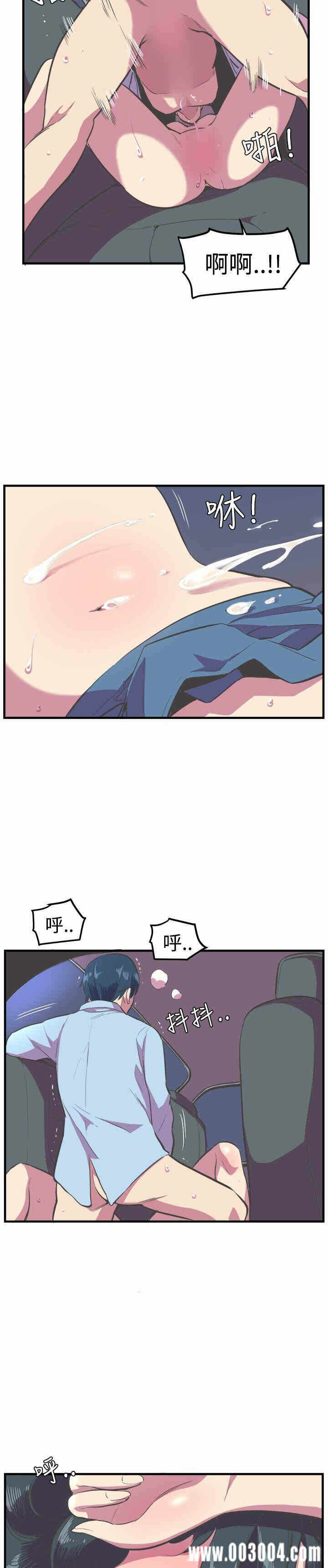 第23张