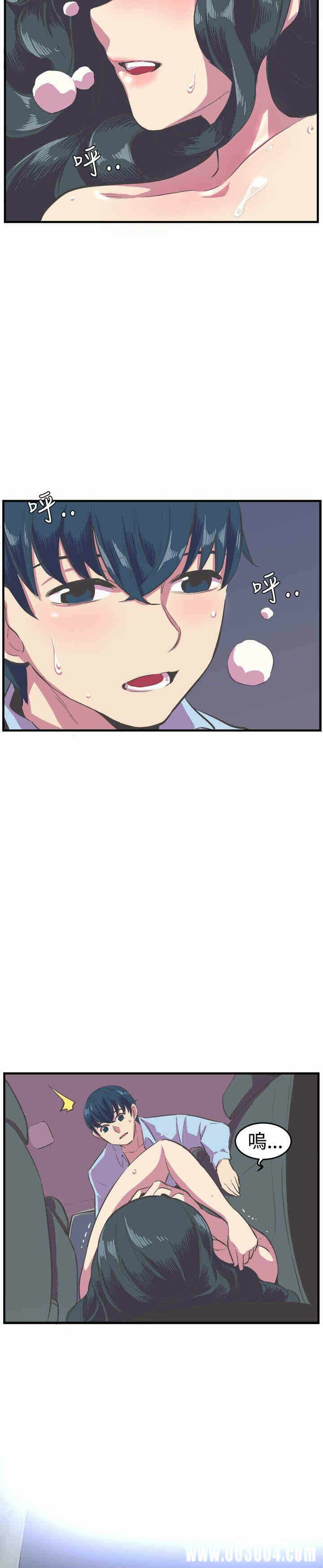 第24张