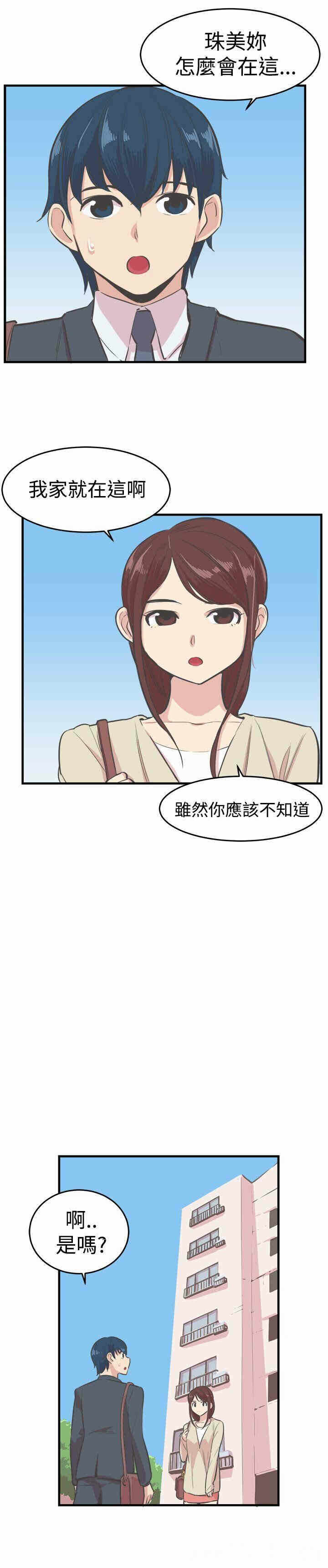 第23张