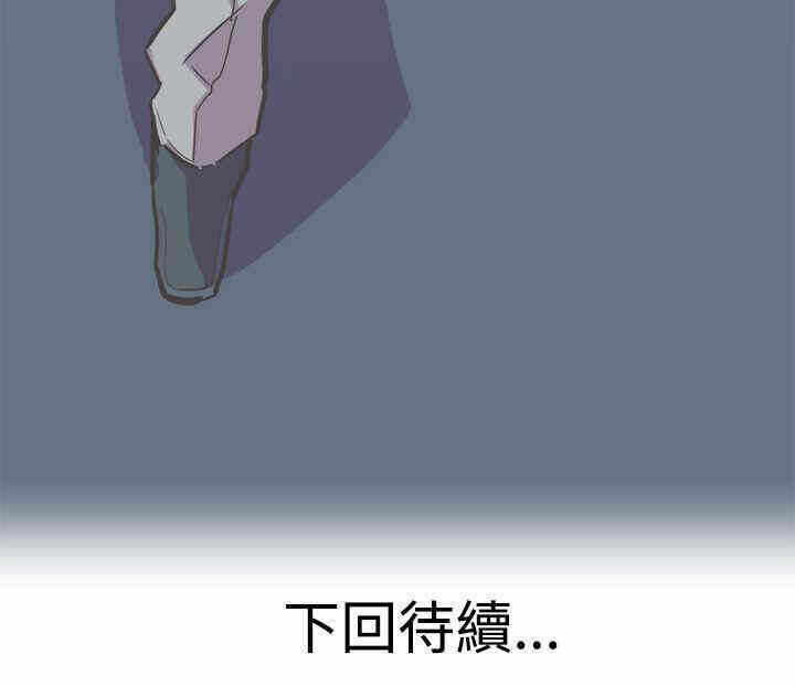 第28张