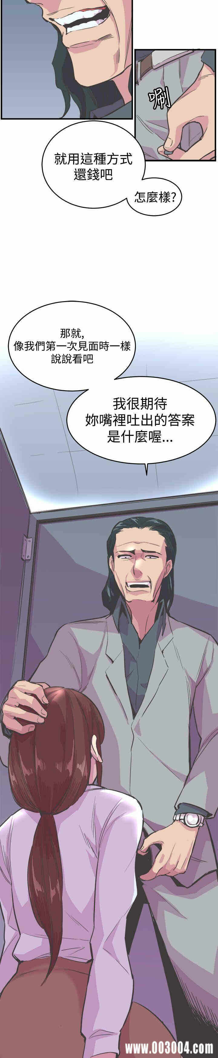 第24张
