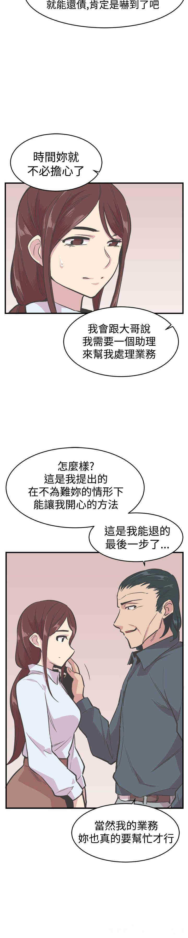 10.jpg