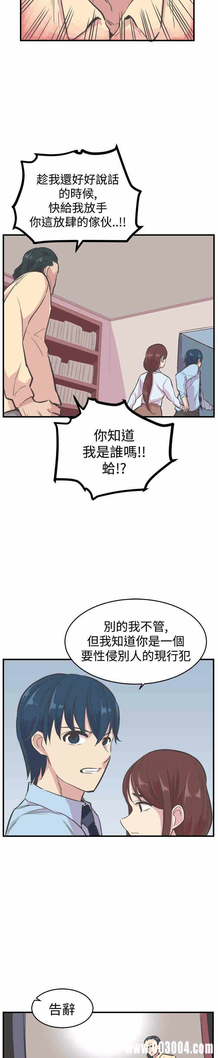 第24张