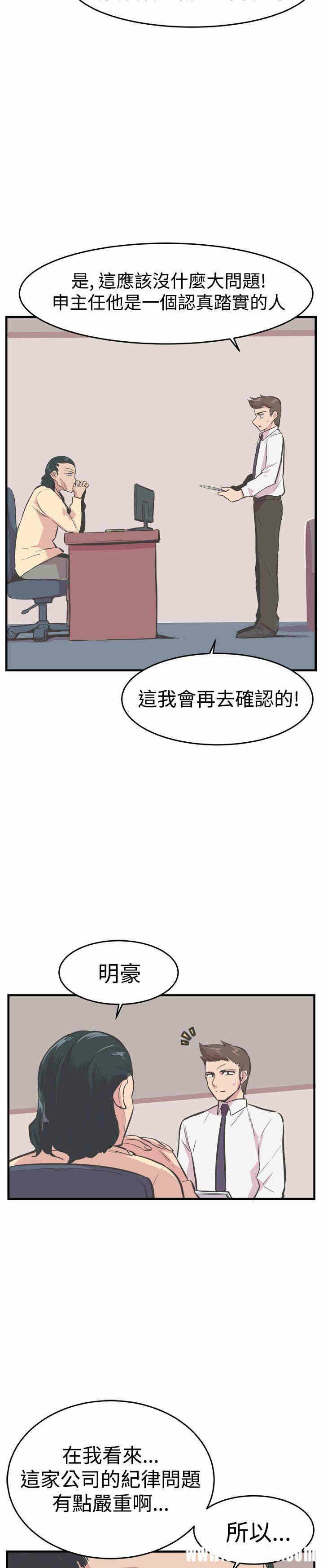 第24张