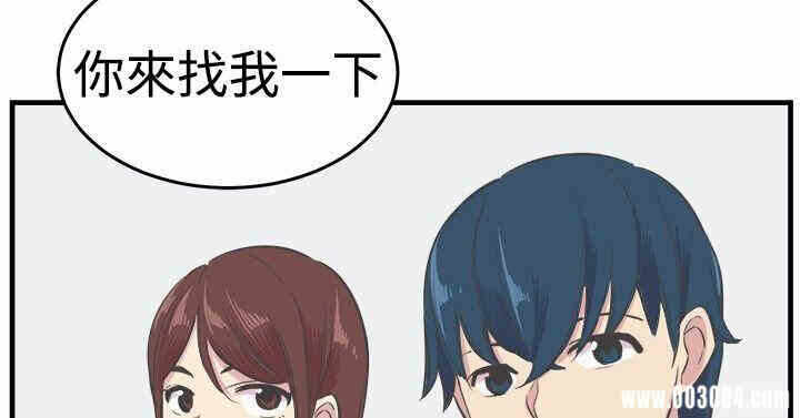 第27张