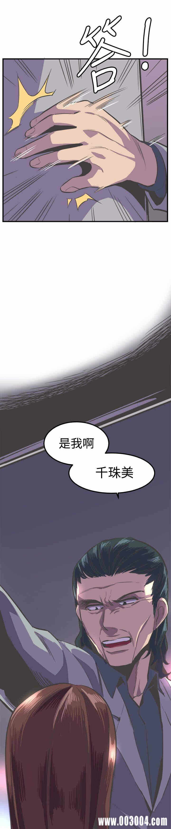 第24张