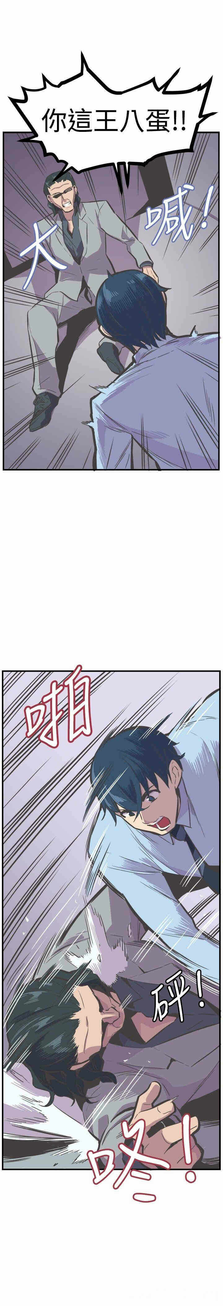 第25张