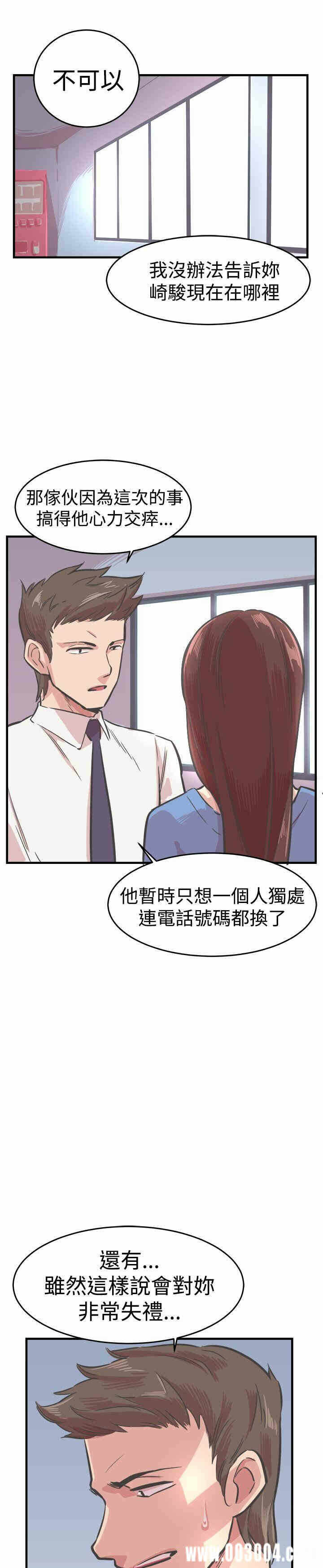 第19张