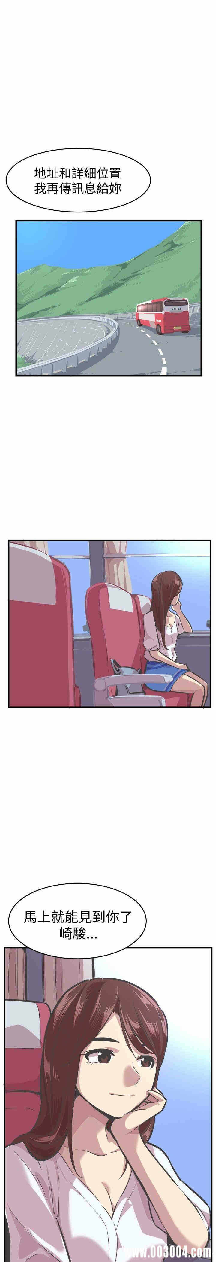 第25张