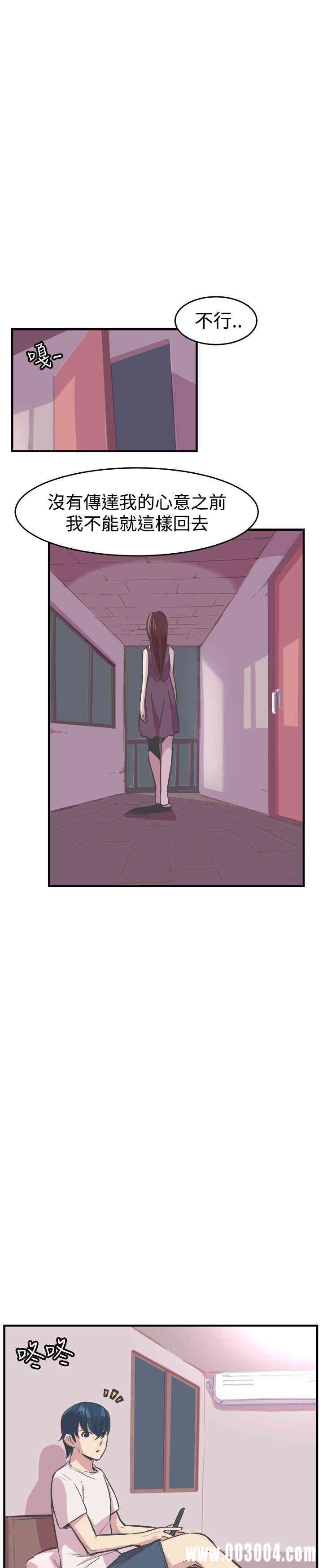 第29张