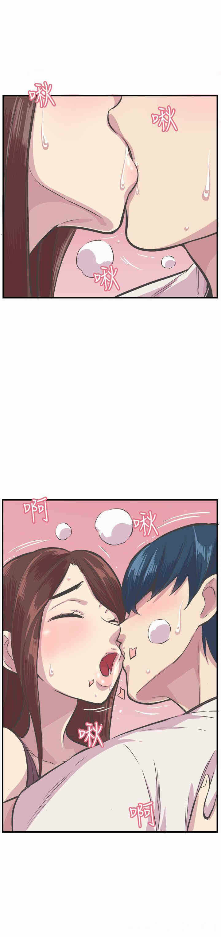 第20张