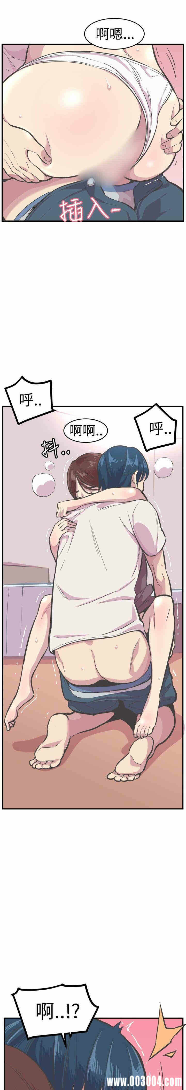 第31张