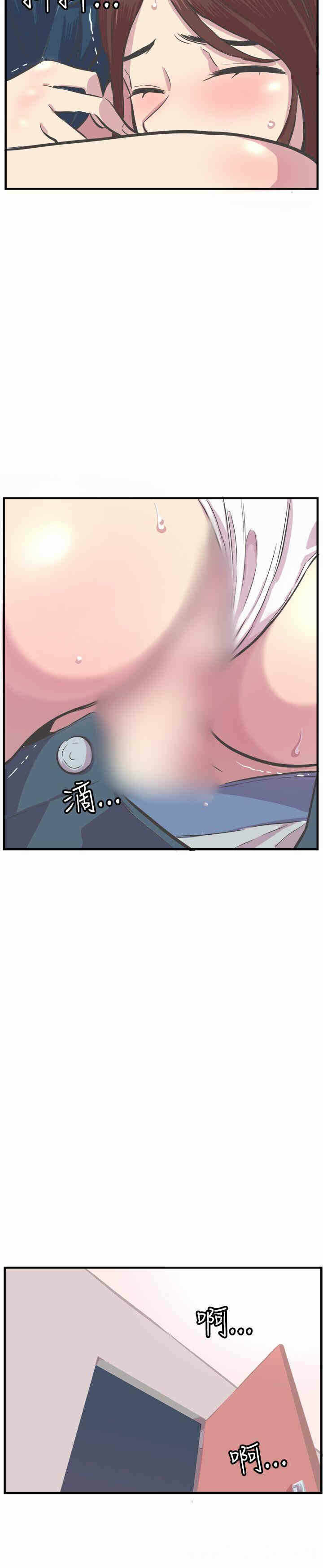 第34张