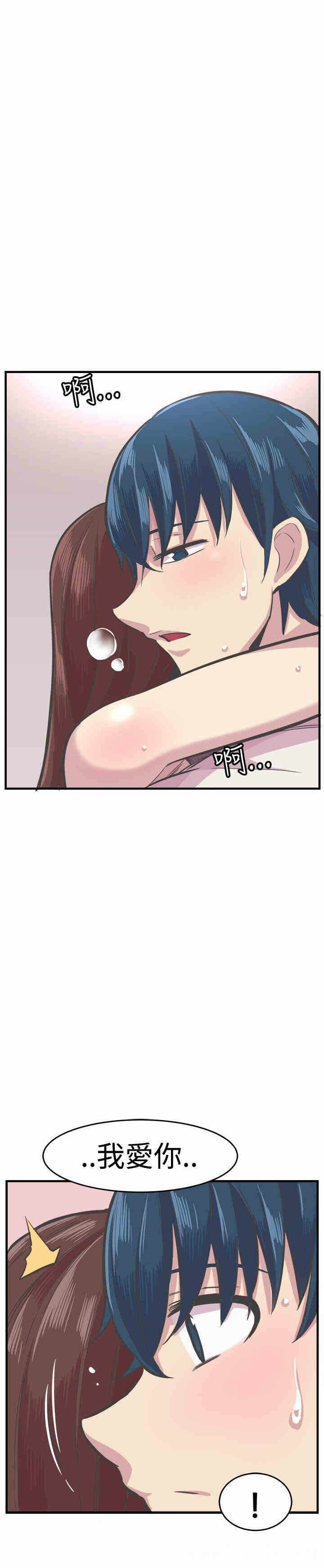 第35张