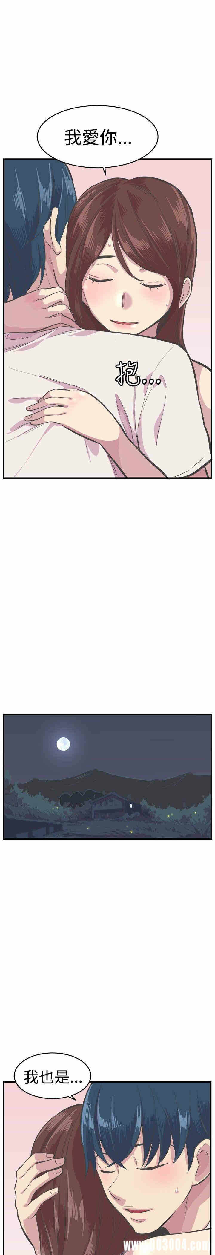 第36张