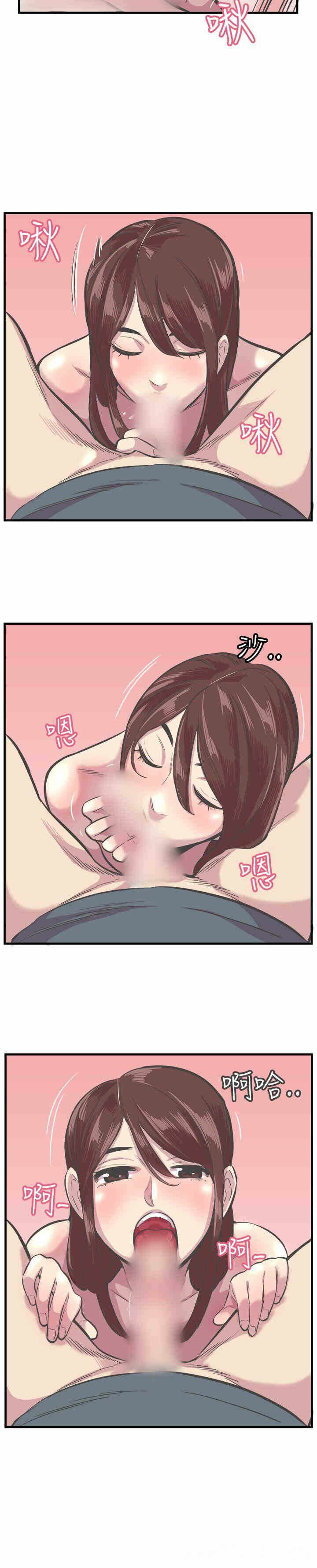 第20张