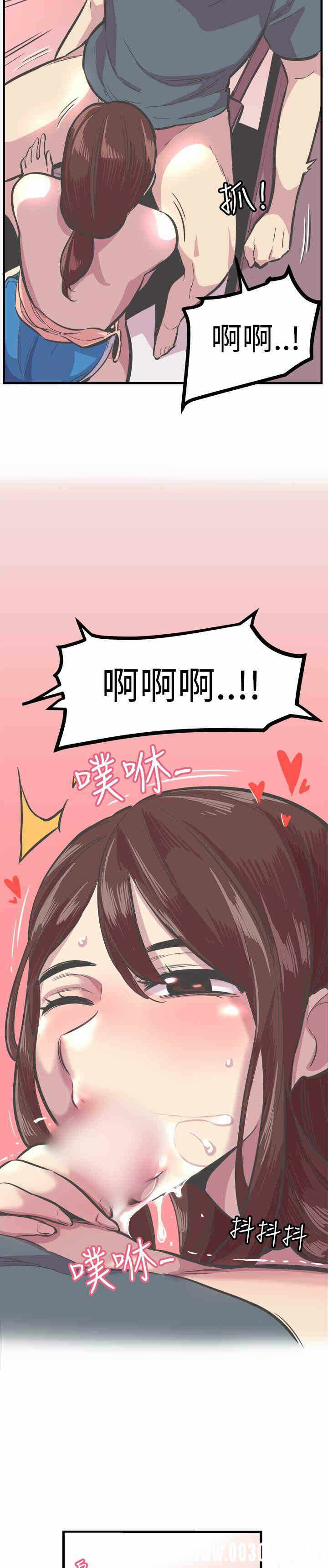 第23张