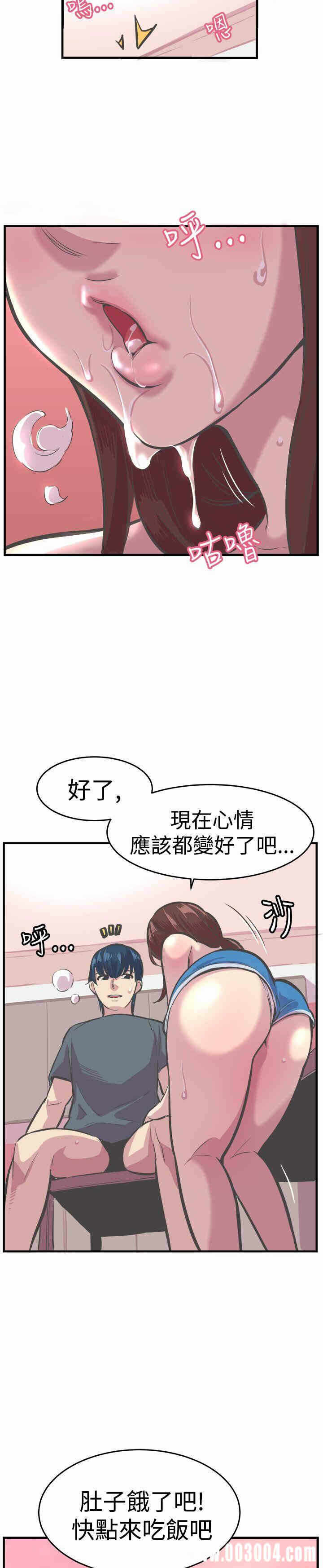第24张