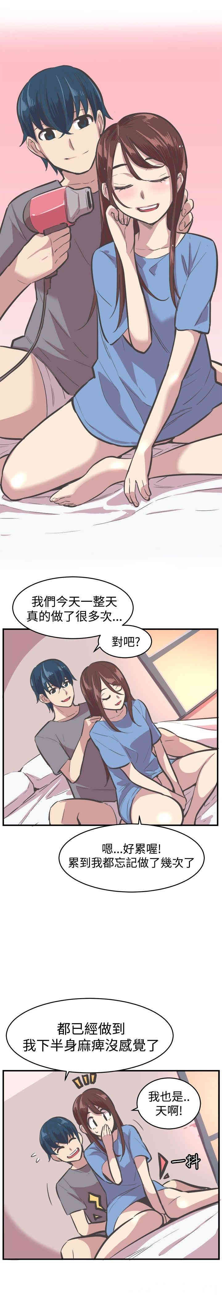 第25张