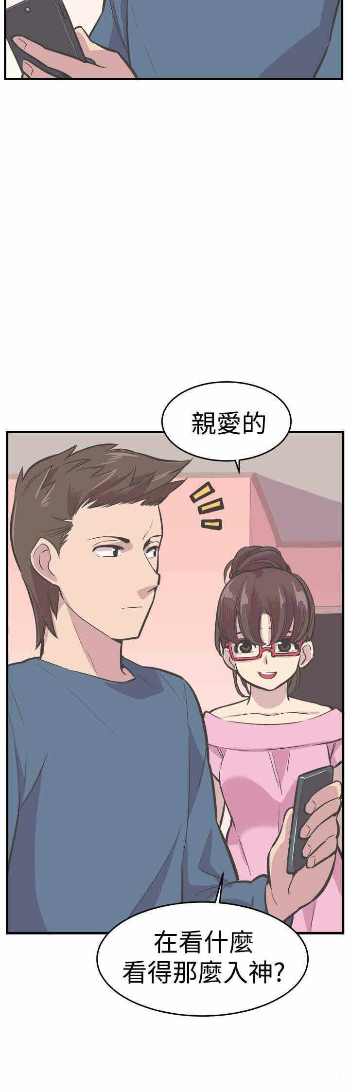 第20张