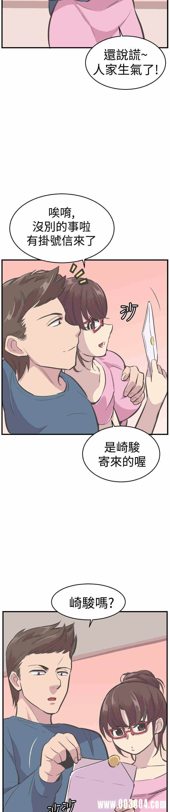 第23张