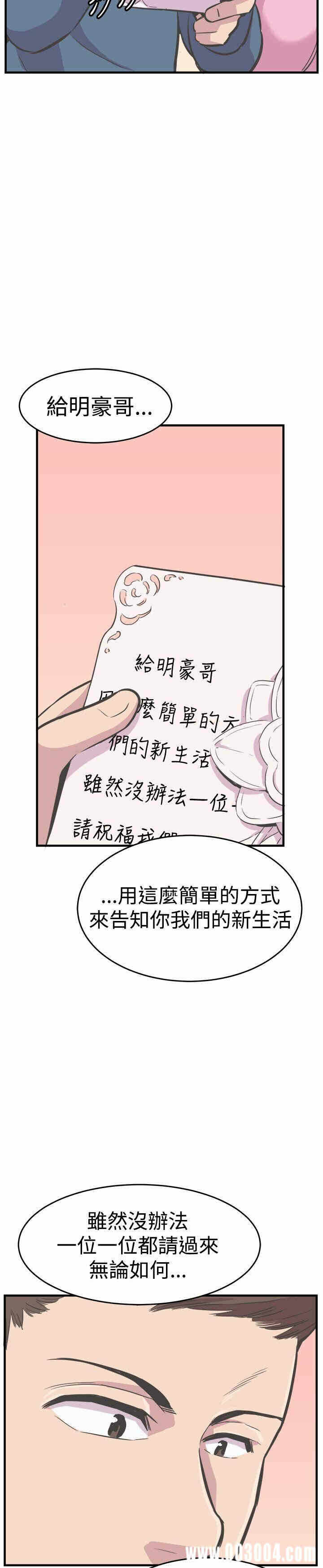 第24张