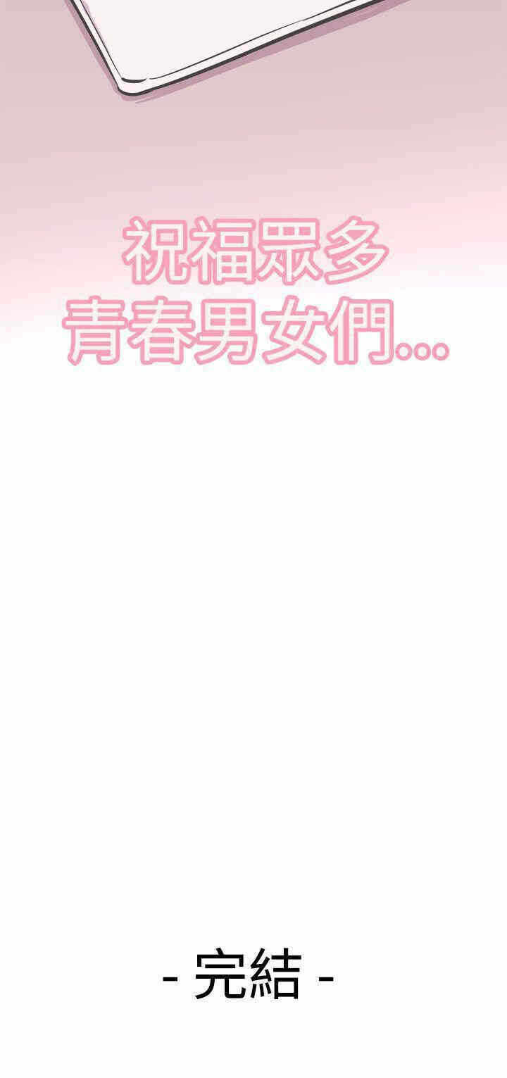 第29张